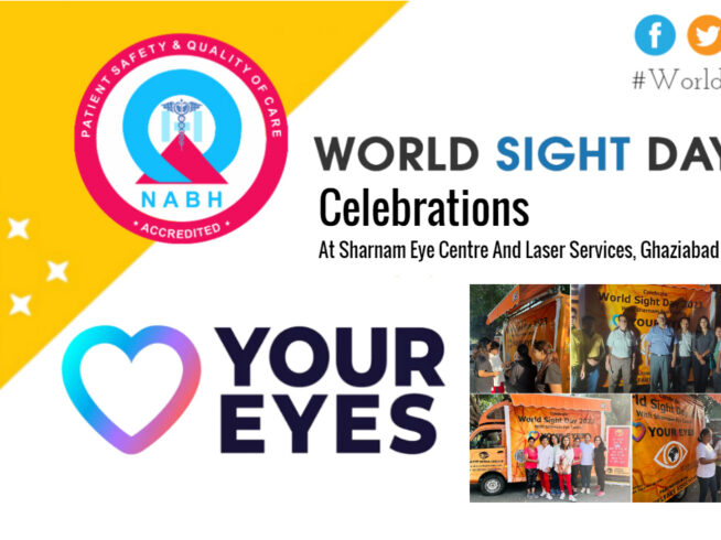 World Sight Day Celebrations At Sharnam Eye Centre