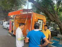 WhatsApp Image 2023-10-12 at 8.14.16 AM (4)