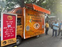 WhatsApp Image 2023-10-12 at 8.14.17 AM (3)