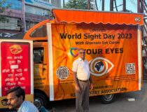 WhatsApp Image 2023-10-13 at 8.47.55 AM