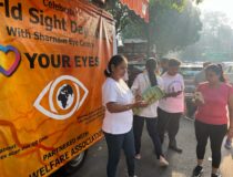 WhatsApp Image 2023-10-13 at 8.48.11 AM