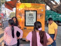 WhatsApp Image 2023-10-13 at 8.48.29 AM