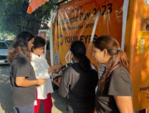 WhatsApp Image 2023-10-13 at 8.48.48 AM