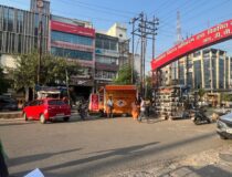 WhatsApp Image 2023-10-13 at 8.49.19 AM