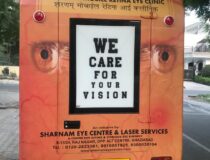 WhatsApp Image 2023-10-18 at 11.04.44 AM (1)