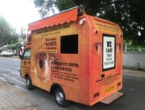 WhatsApp Image 2023-10-18 at 11.04.44 AM