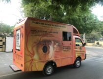 WhatsApp Image 2023-10-18 at 11.04.45 AM