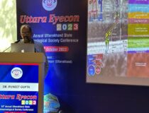 WhatsApp Image 2023-10-29 at 4.09.12 PM (1)