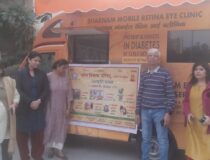 WhatsApp Image 2023-12-04 at 5.51.20 PM