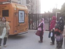 WhatsApp Image 2023-12-04 at 5.51.21 PM