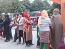 WhatsApp Image 2023-12-04 at 5.51.46 PM