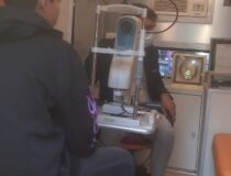 WhatsApp Image 2023-12-04 at 5.52.31 PM