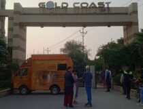 WhatsApp Image 2023-12-04 at 5.54.29 PM